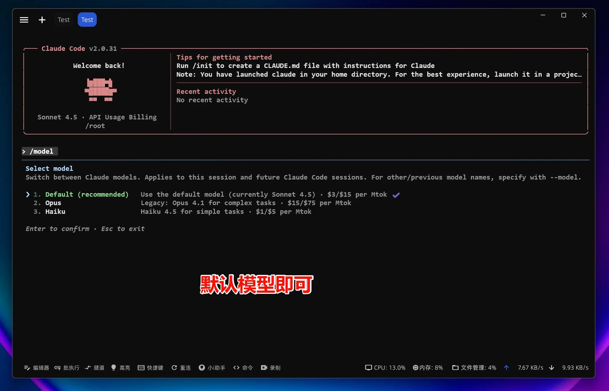 linux-img-08.webp